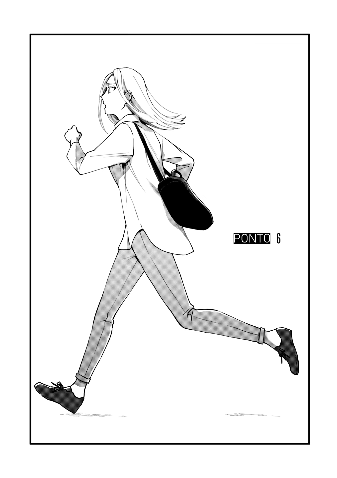 Tora to Hachidori, capítulo 6, página 3