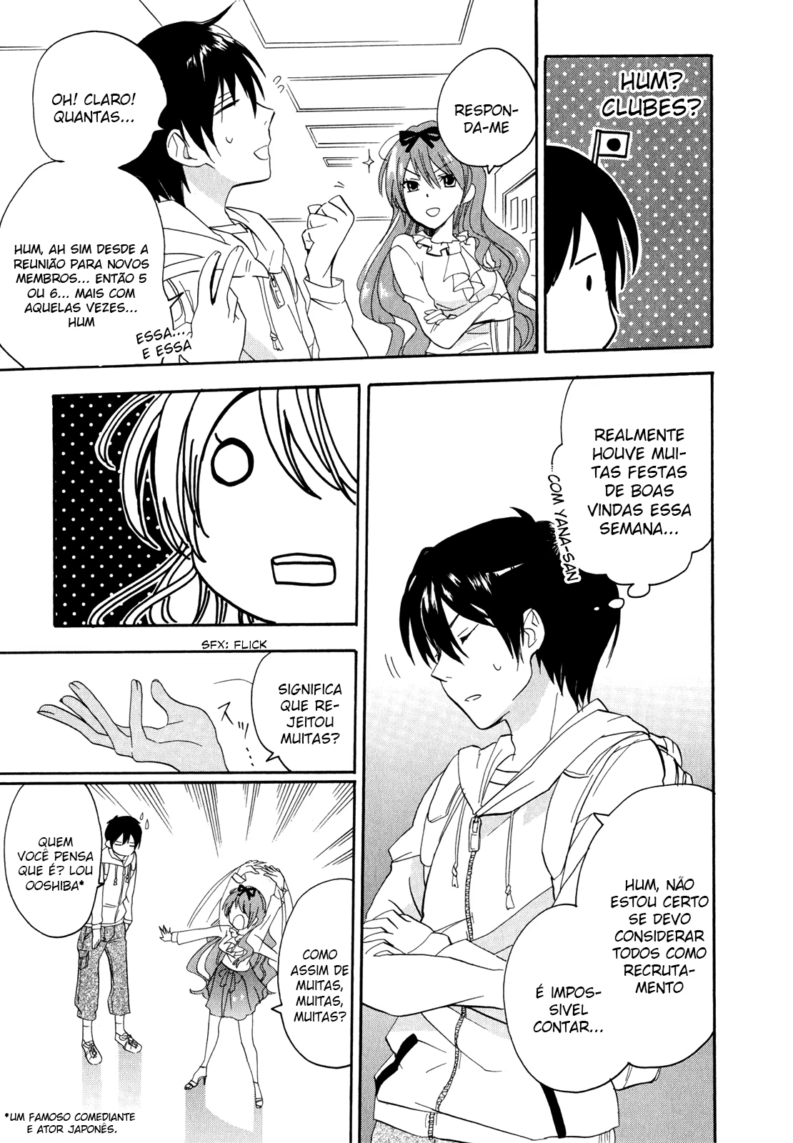 Golden Time, capítulo 2, página 3