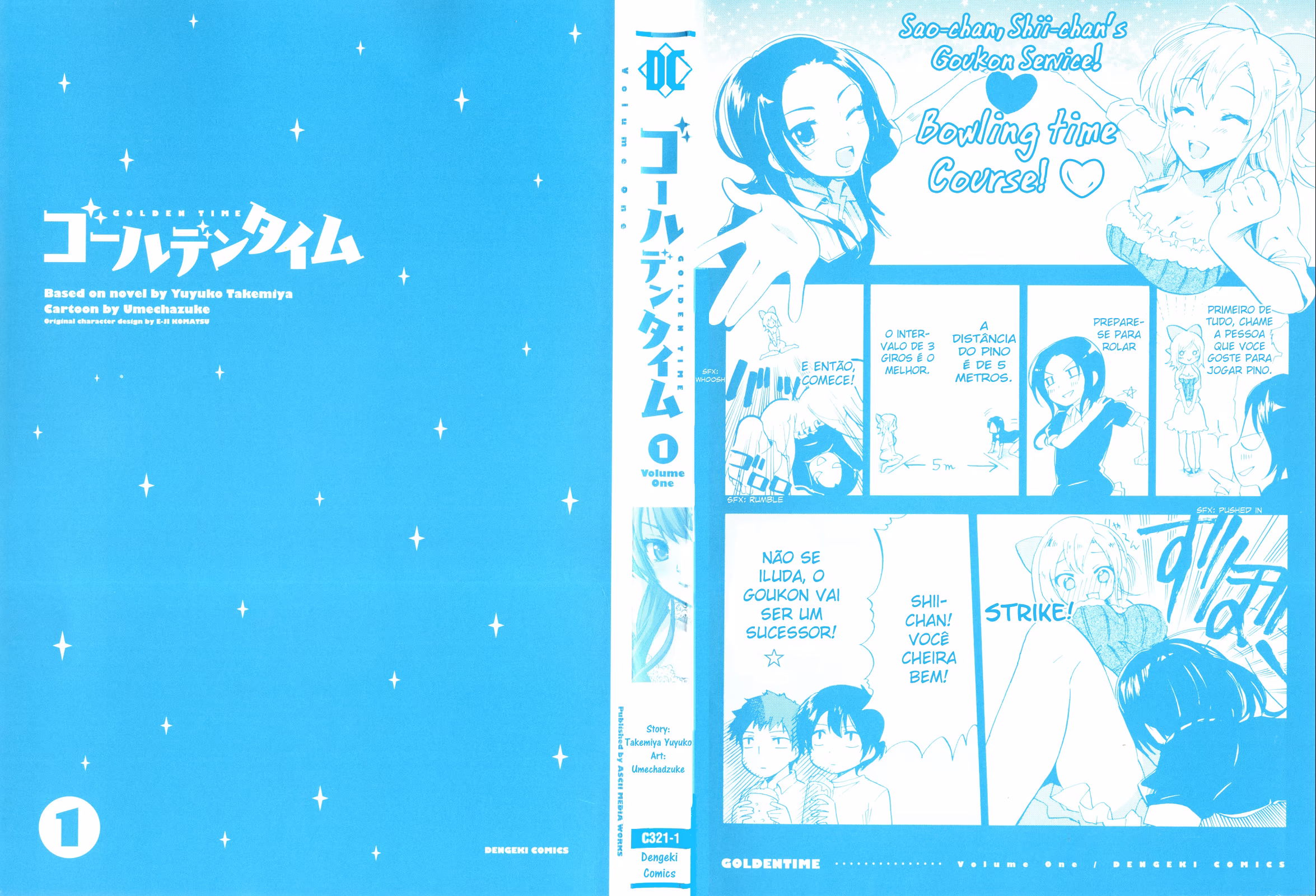 Golden Time, capítulo 1, página 4