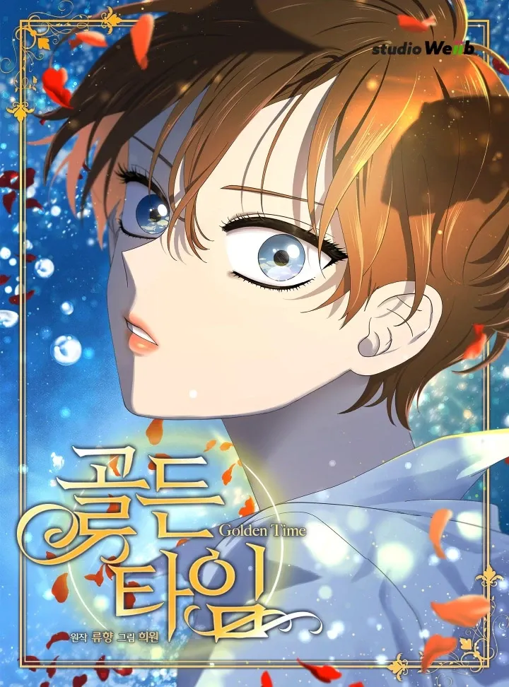 Golden Time, capítulo 72, página 2