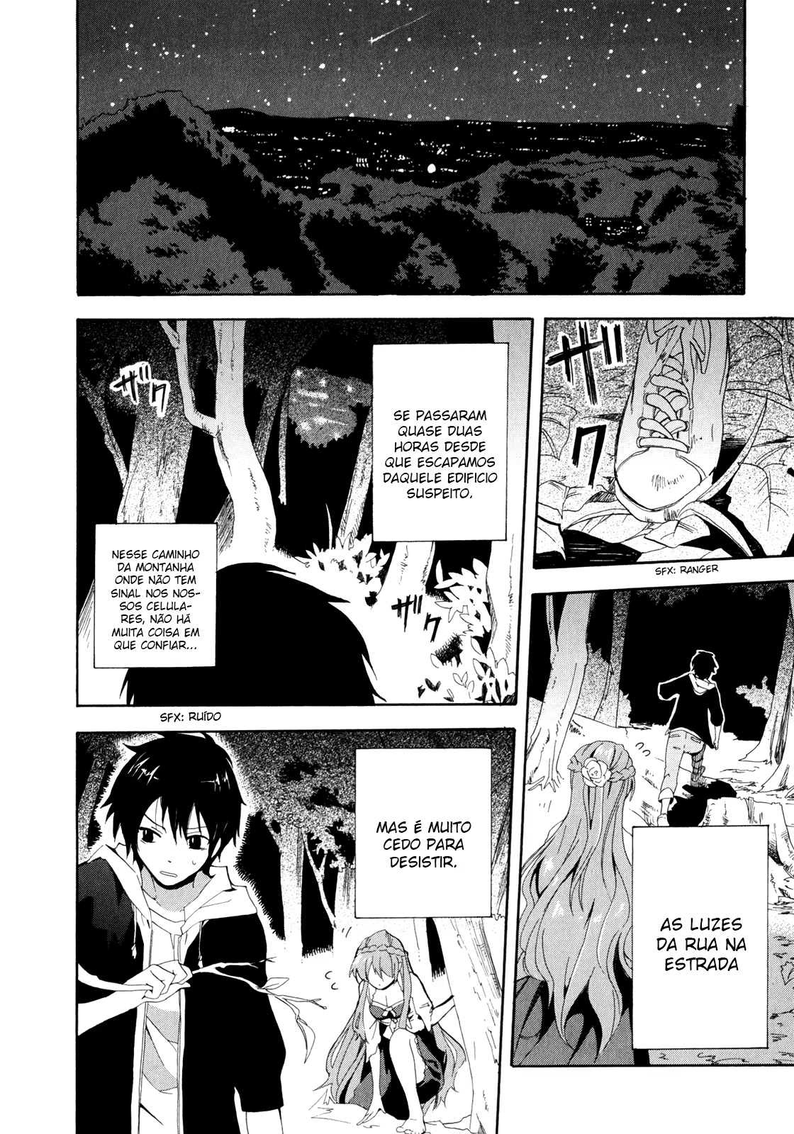 Golden Time, capítulo 5, página 3