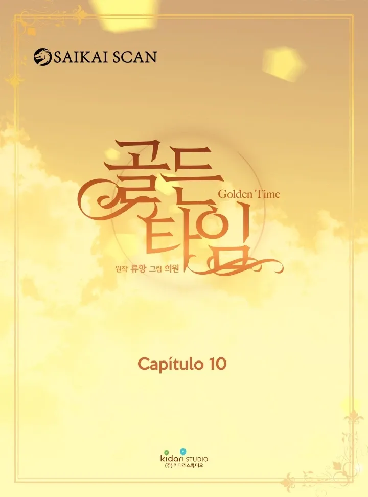 Golden Time, capítulo 10, página 3