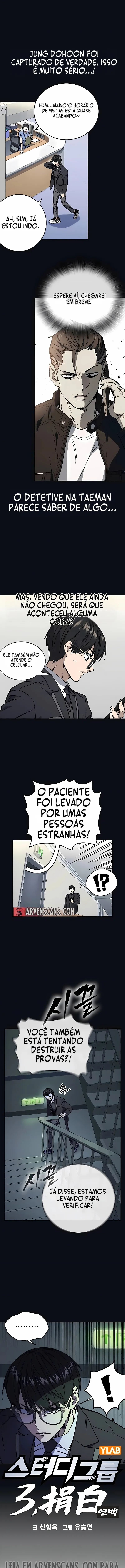 Grupo de Estudos, capítulo 241, página 2
