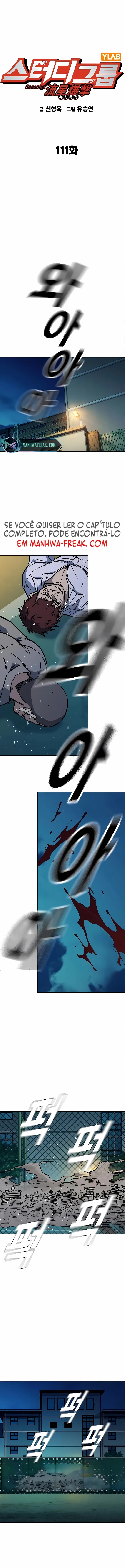 Grupo de Estudos, capítulo 229, página 4