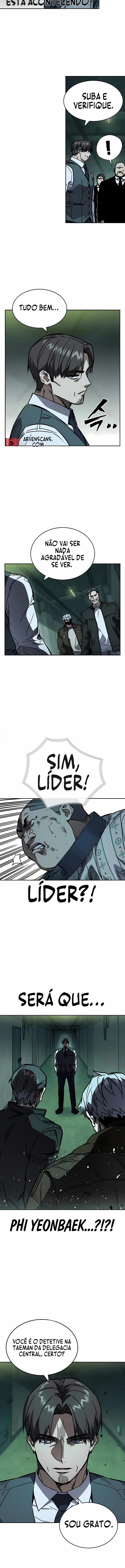 Grupo de Estudos, capítulo 246, página 2