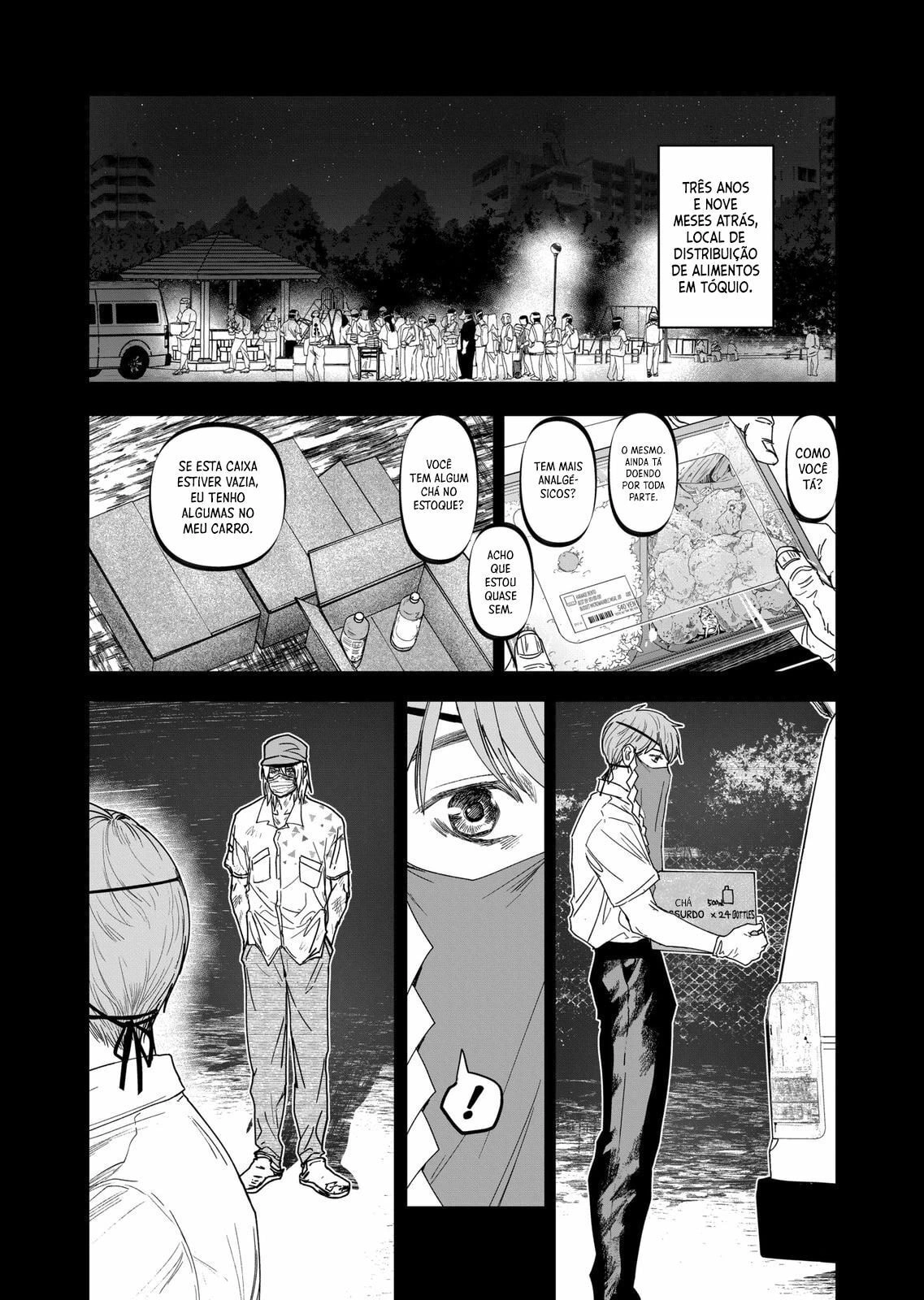 After God, capítulo 20, página 3