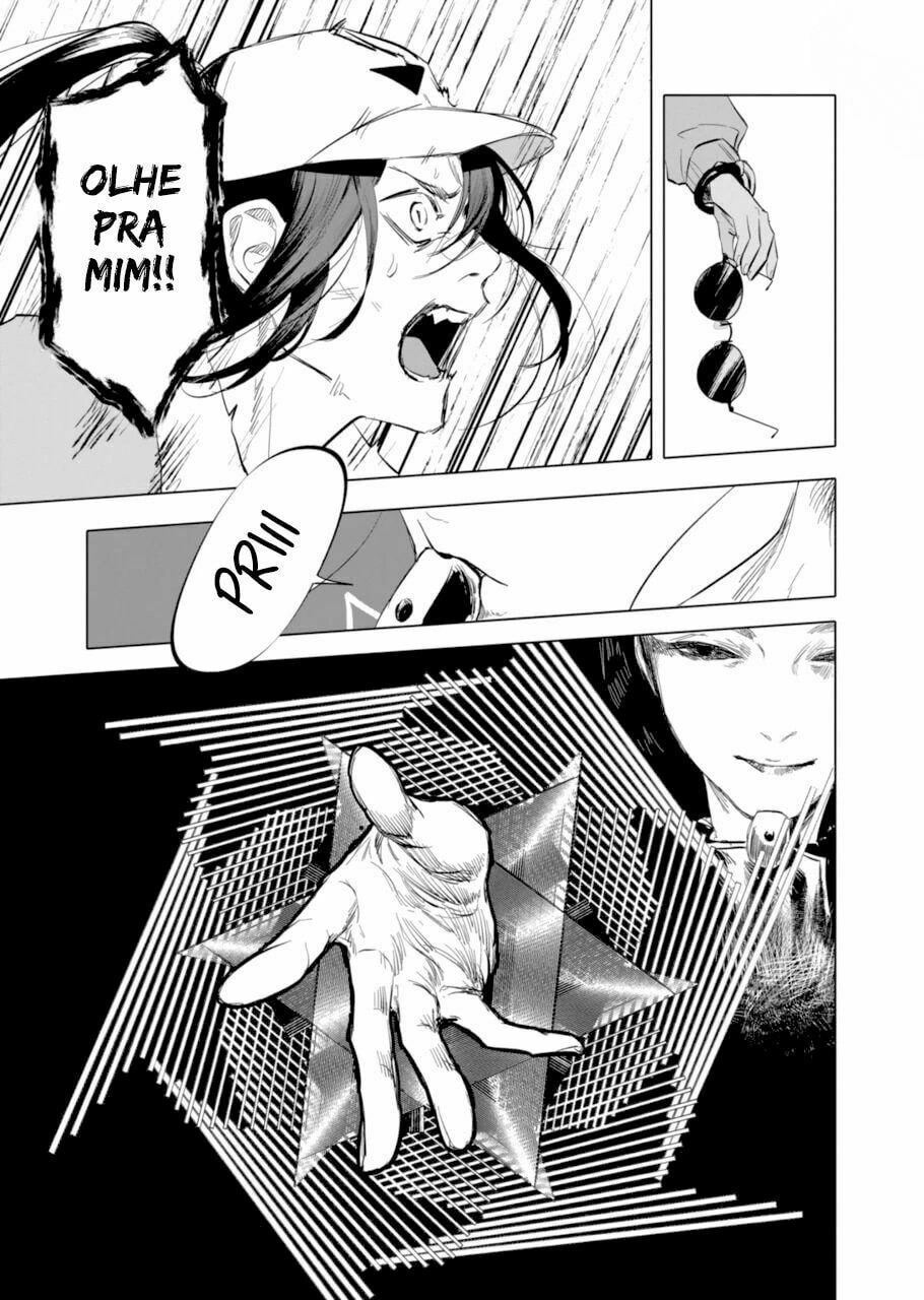After God, capítulo 12, página 4