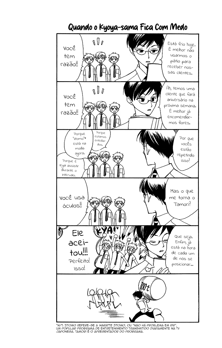 Ouran High School Host Club, capítulo 25, página 3