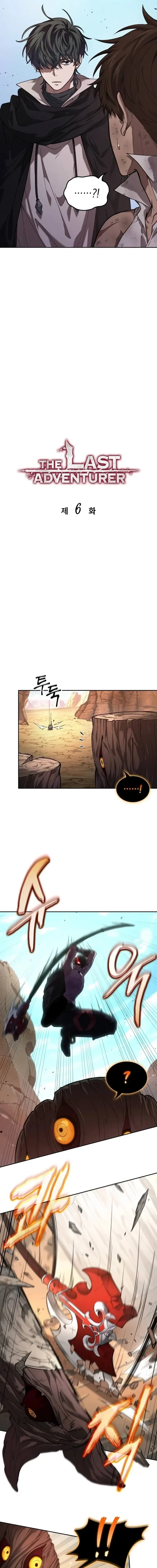 O Último Aventureiro, capítulo 6, página 3