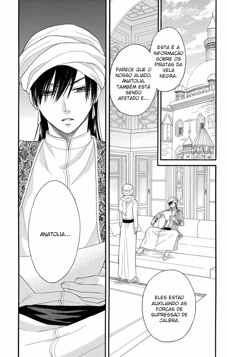 Sabaku no Harem, capítulo 10, página 3