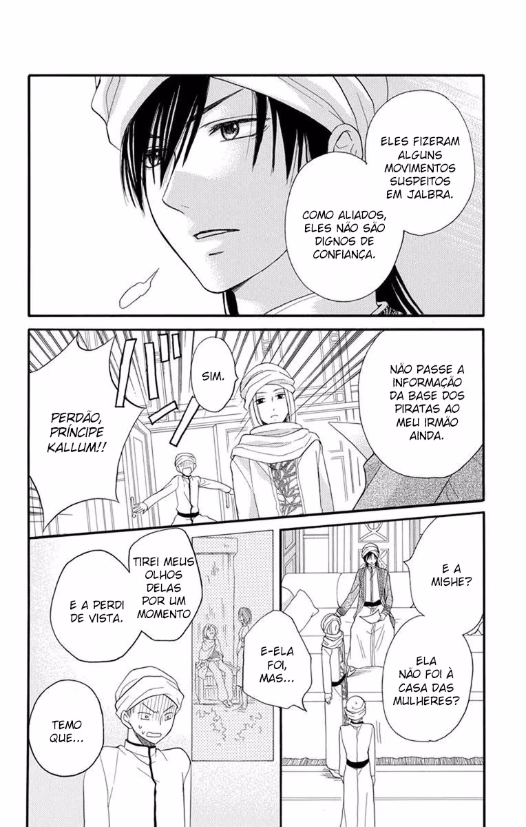 Sabaku no Harem, capítulo 10, página 4