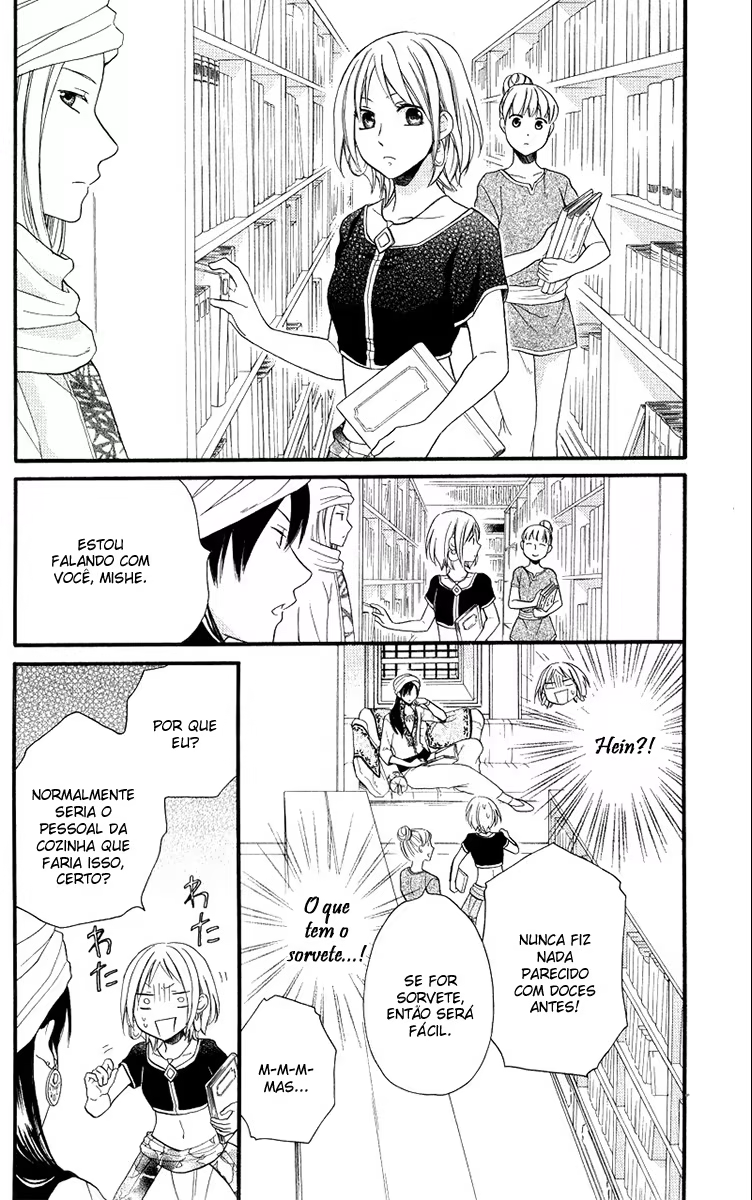 Sabaku no Harem, capítulo 28.5, página 3