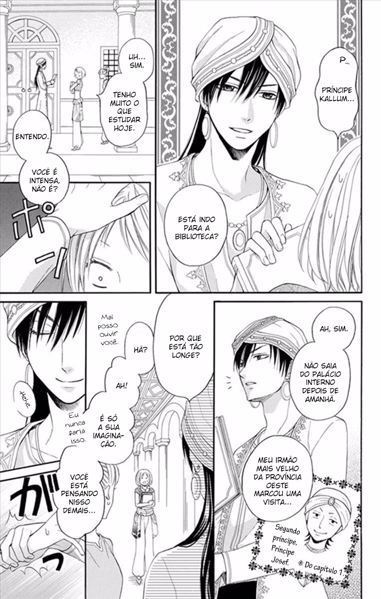 Sabaku no Harem, capítulo 8, página 4