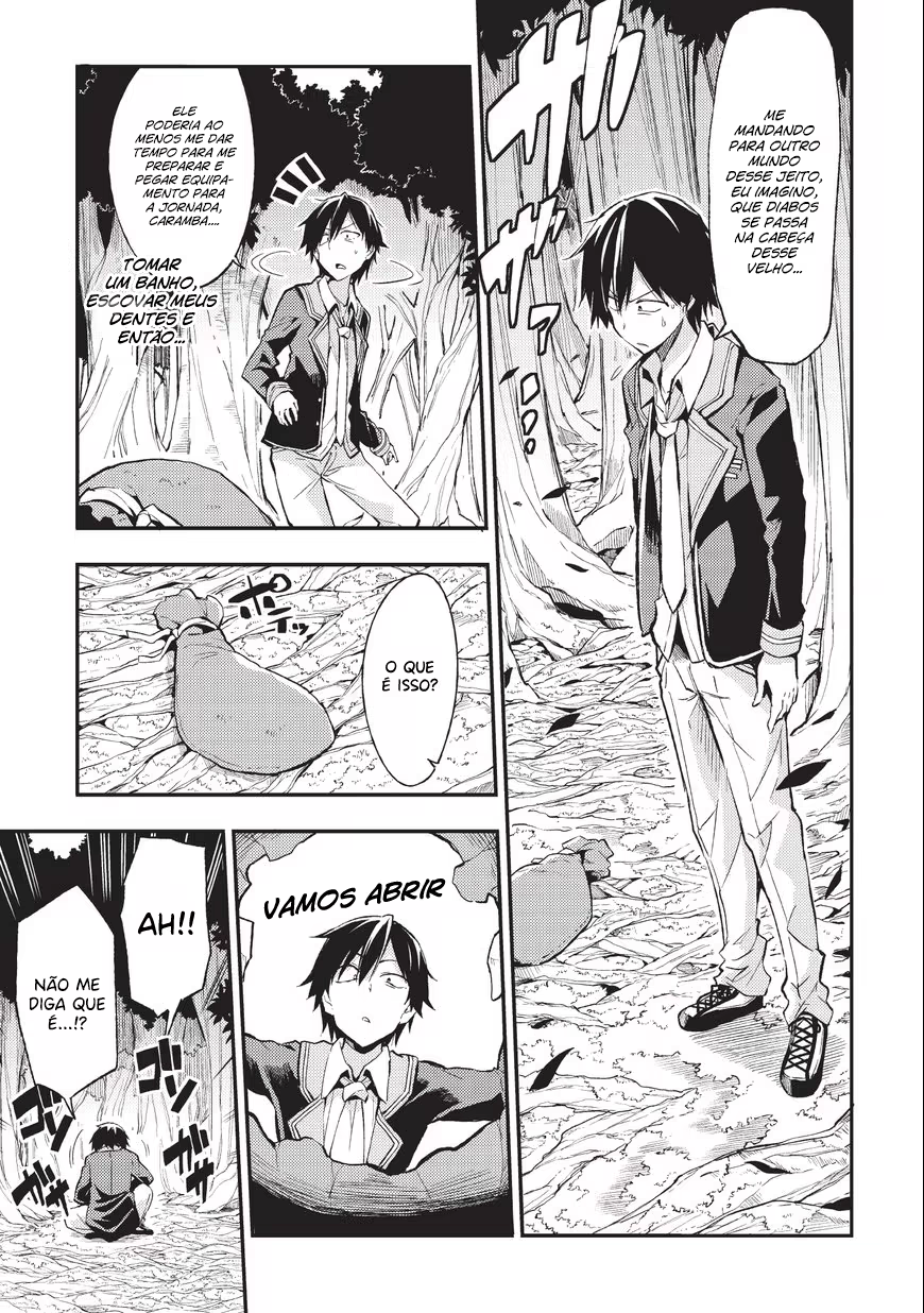Hitoribocchi no Isekai Kouryaku, capítulo 2, página 2