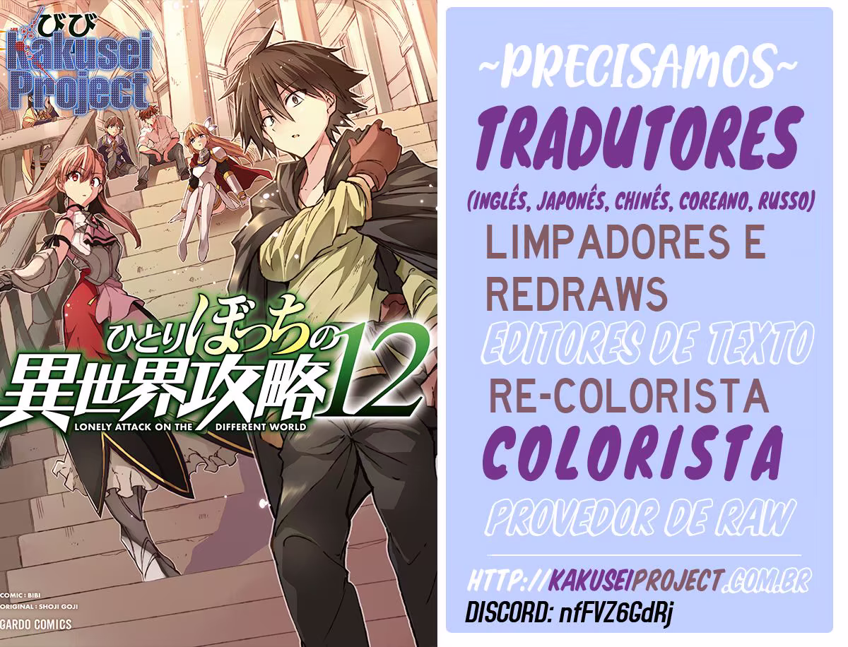 Hitoribocchi no Isekai Kouryaku, capítulo 191, página 2