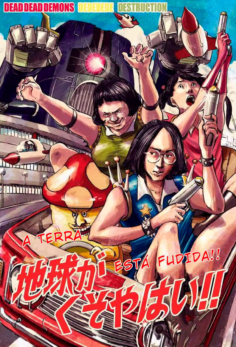 Dead Dead Demon's Dededede Destruction, capítulo 68, página 3