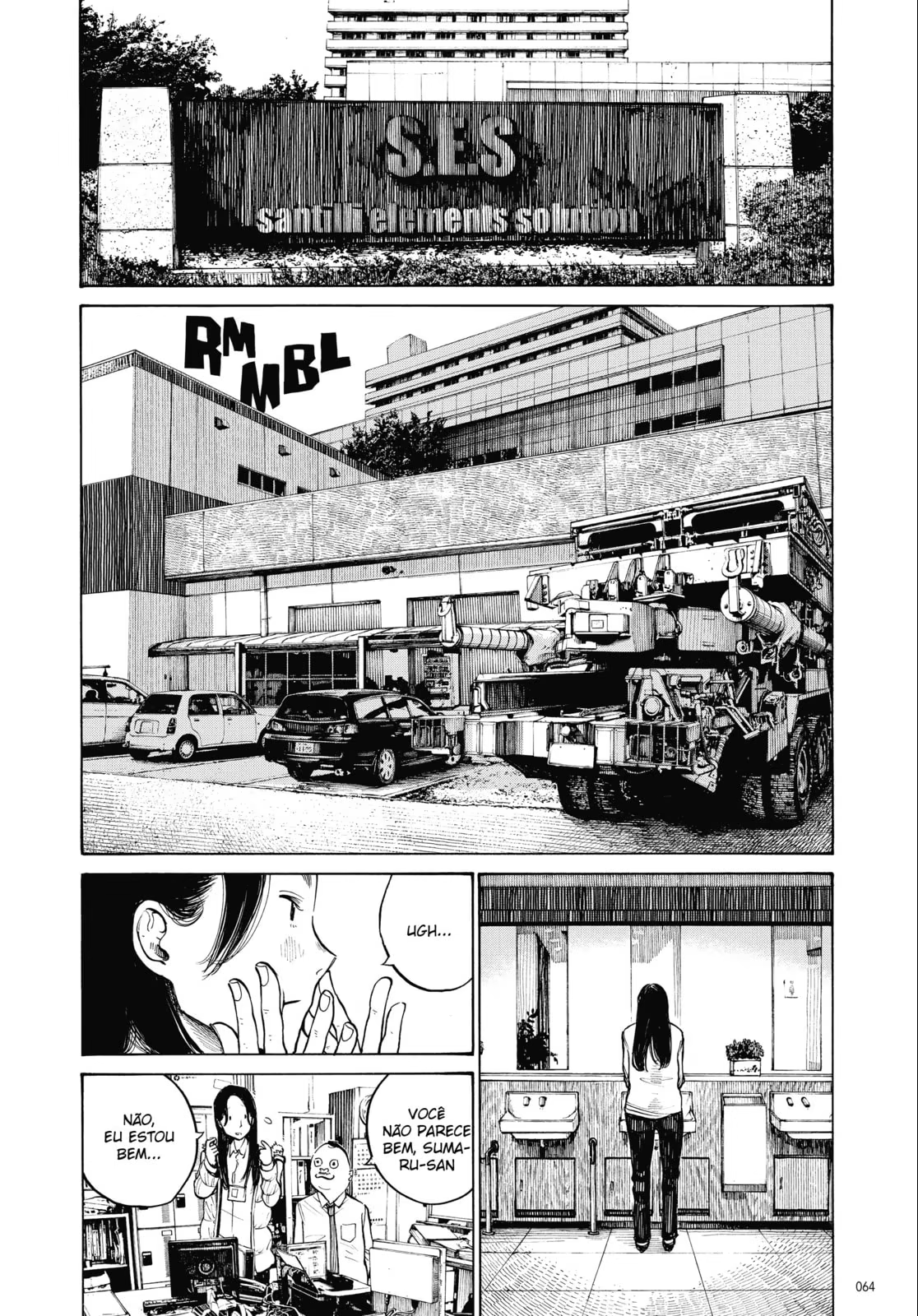 Dead Dead Demon's Dededede Destruction, capítulo 12, página 4