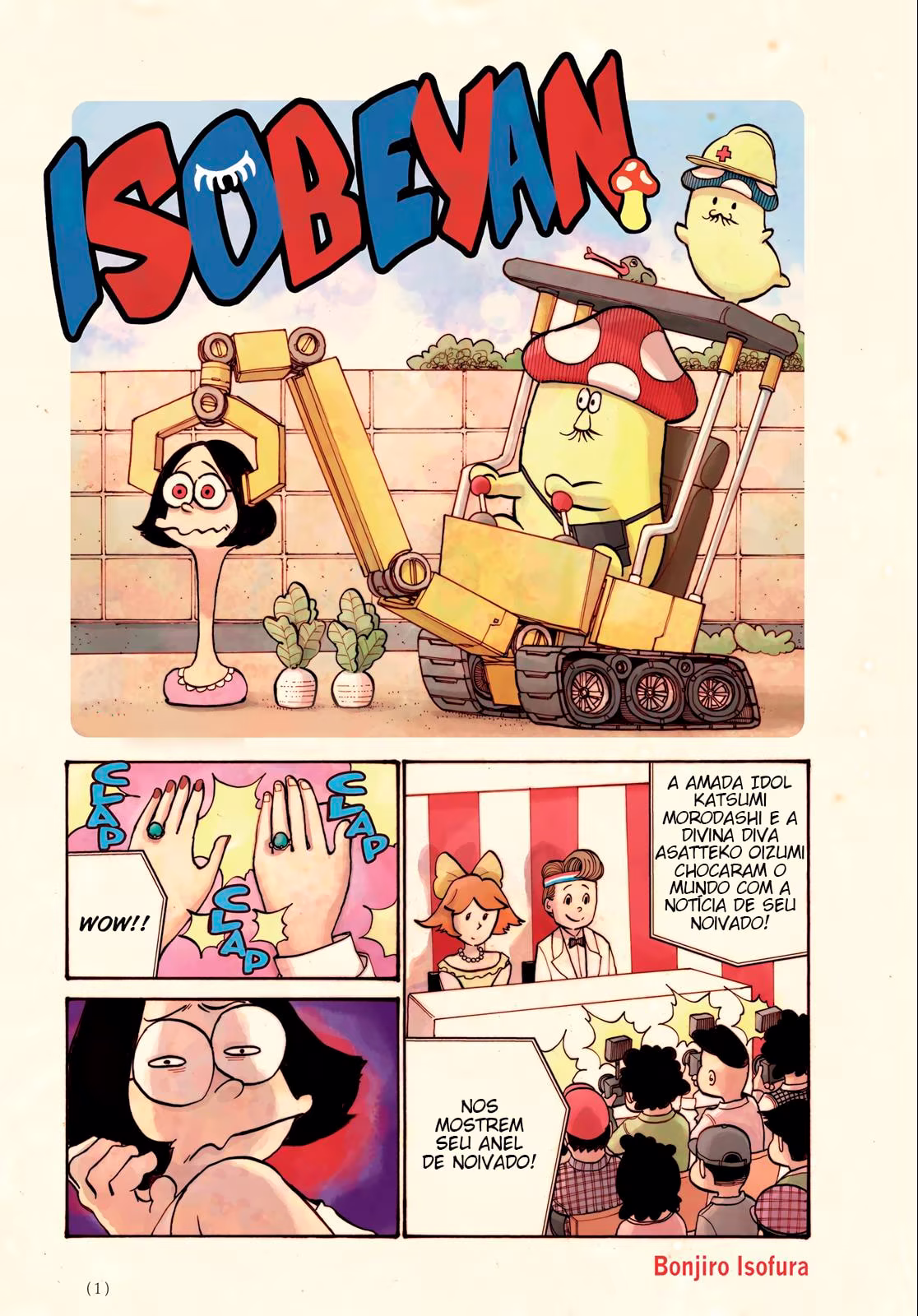 Dead Dead Demon's Dededede Destruction, capítulo 49, página 3