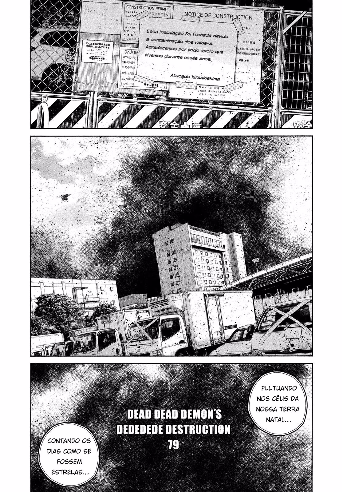 Dead Dead Demon's Dededede Destruction, capítulo 79, página 2