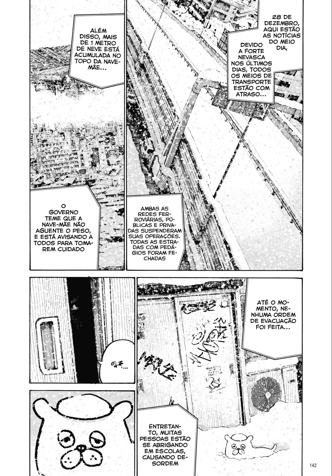 Dead Dead Demon's Dededede Destruction, capítulo 16, página 2