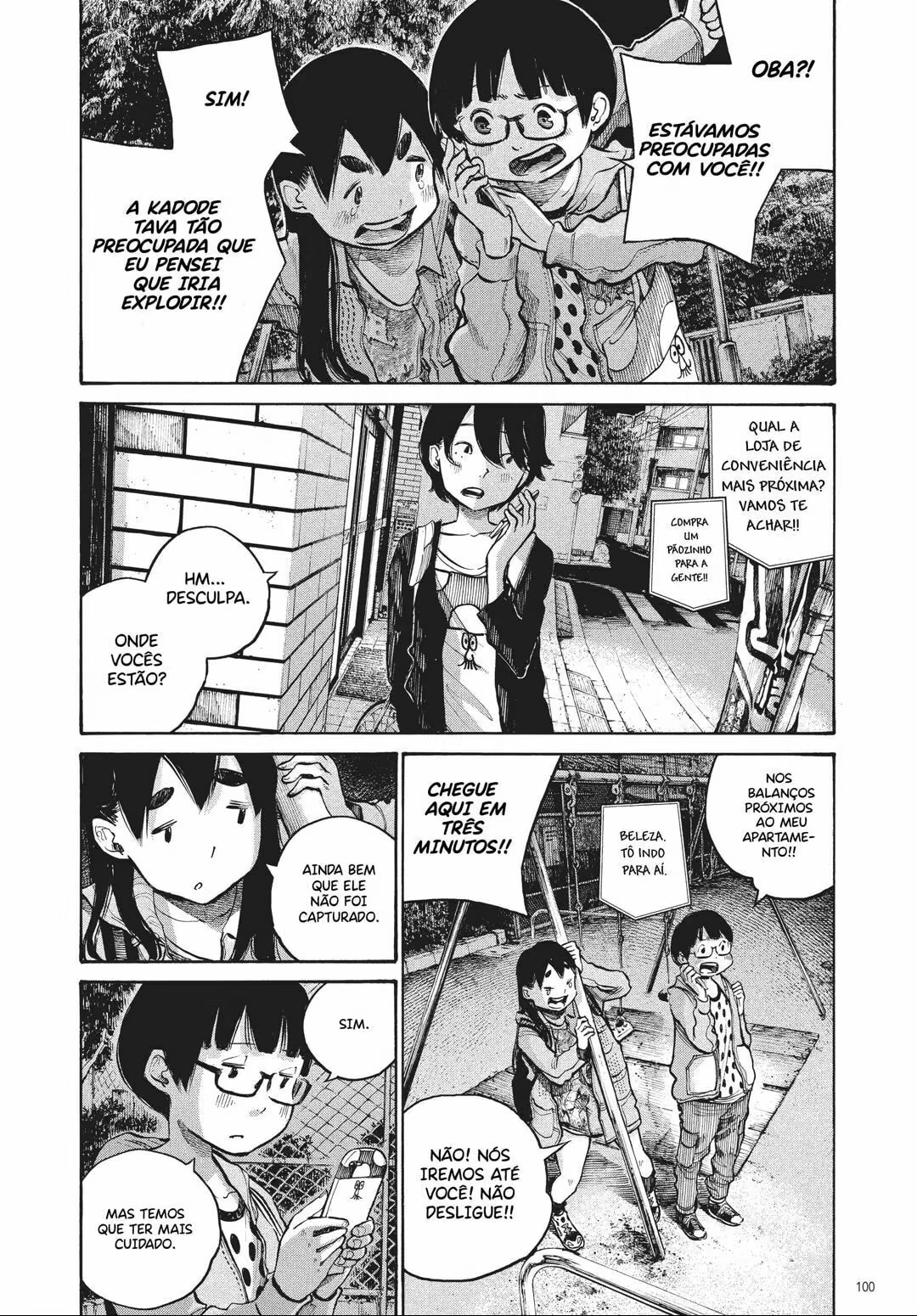 Dead Dead Demon's Dededede Destruction, capítulo 38, página 3