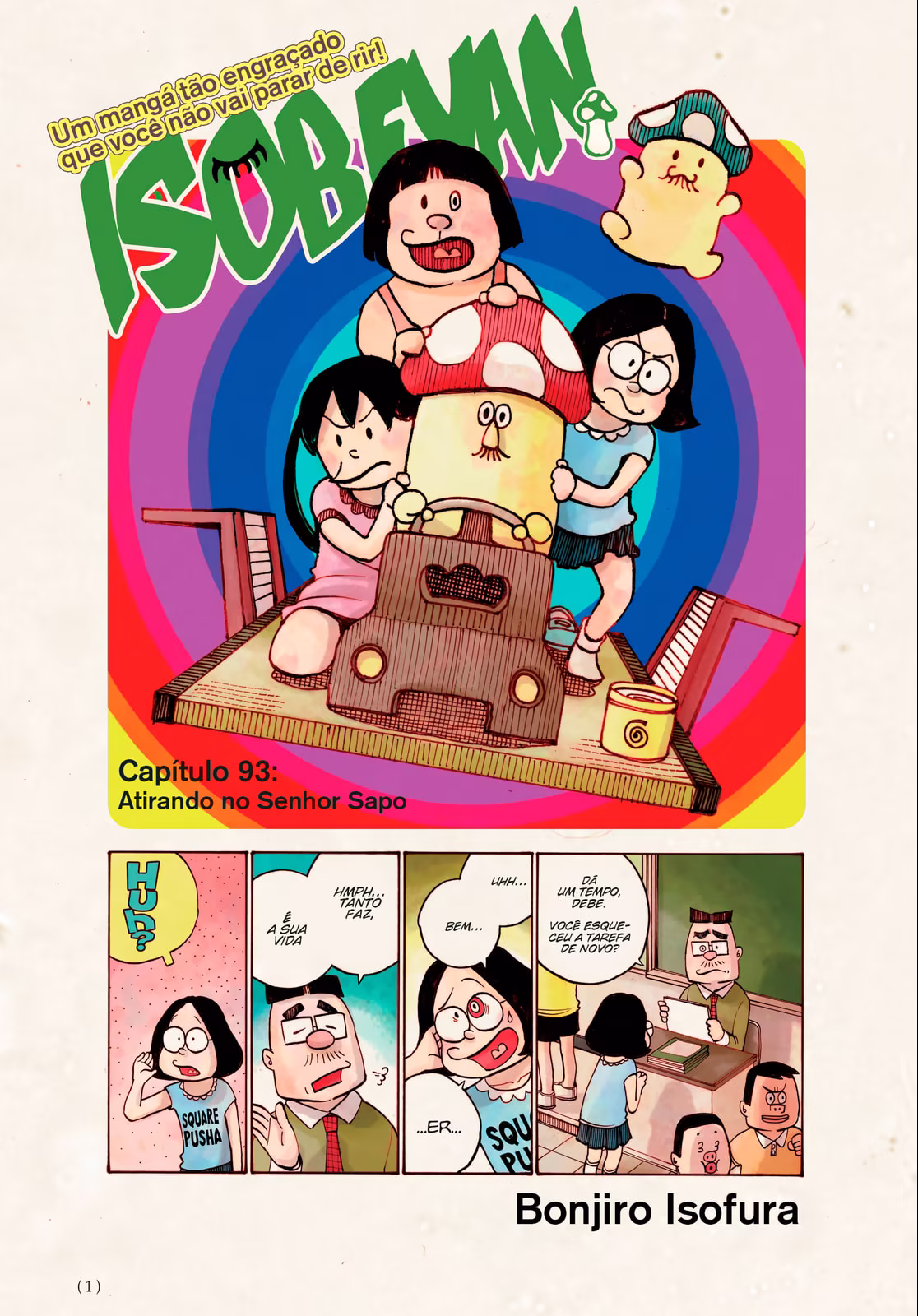 Dead Dead Demon's Dededede Destruction, capítulo 17, página 2