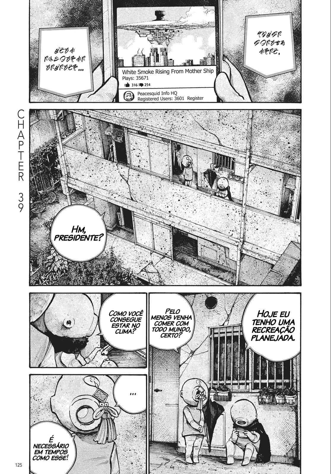 Dead Dead Demon's Dededede Destruction, capítulo 39, página 4