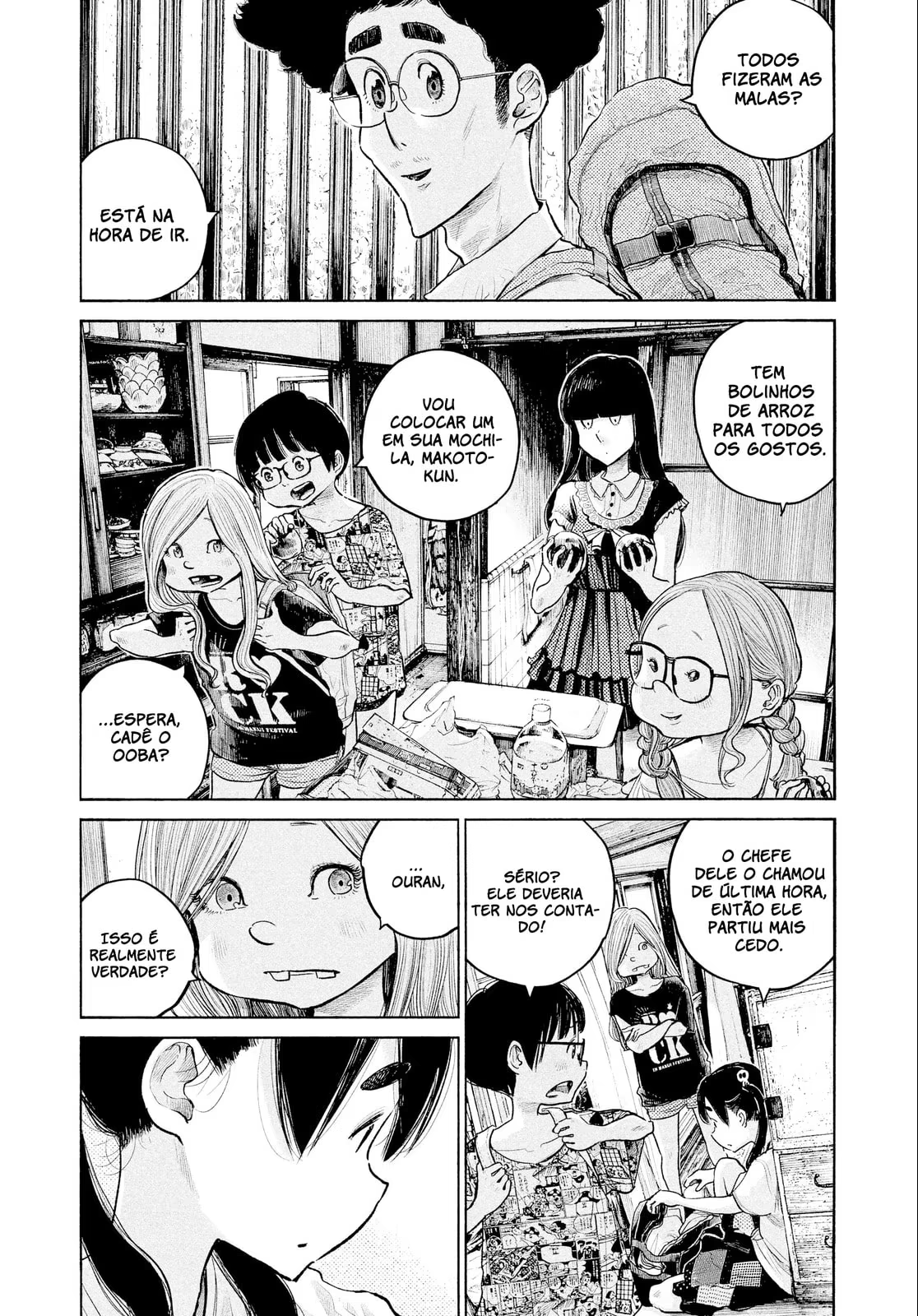 Dead Dead Demon's Dededede Destruction, capítulo 83, página 2