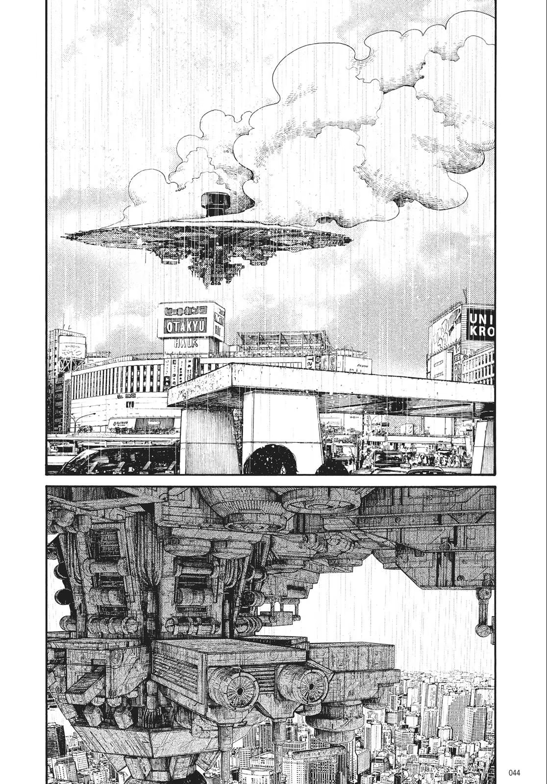 Dead Dead Demon's Dededede Destruction, capítulo 43, página 3