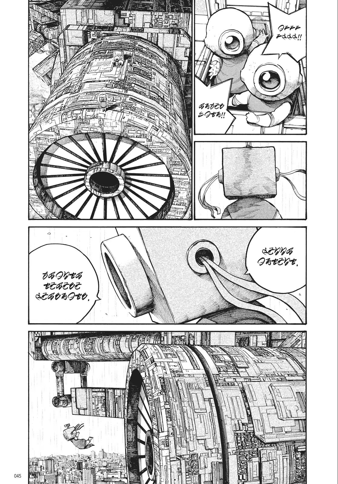Dead Dead Demon's Dededede Destruction, capítulo 43, página 4