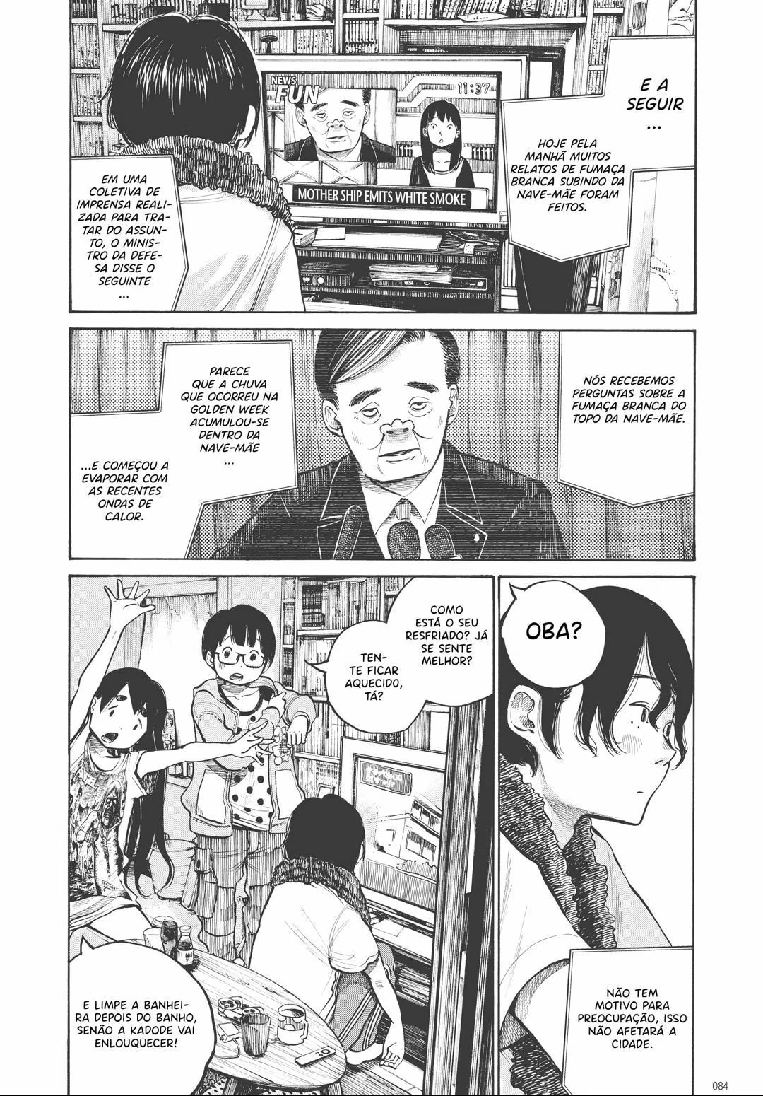 Dead Dead Demon's Dededede Destruction, capítulo 37, página 3