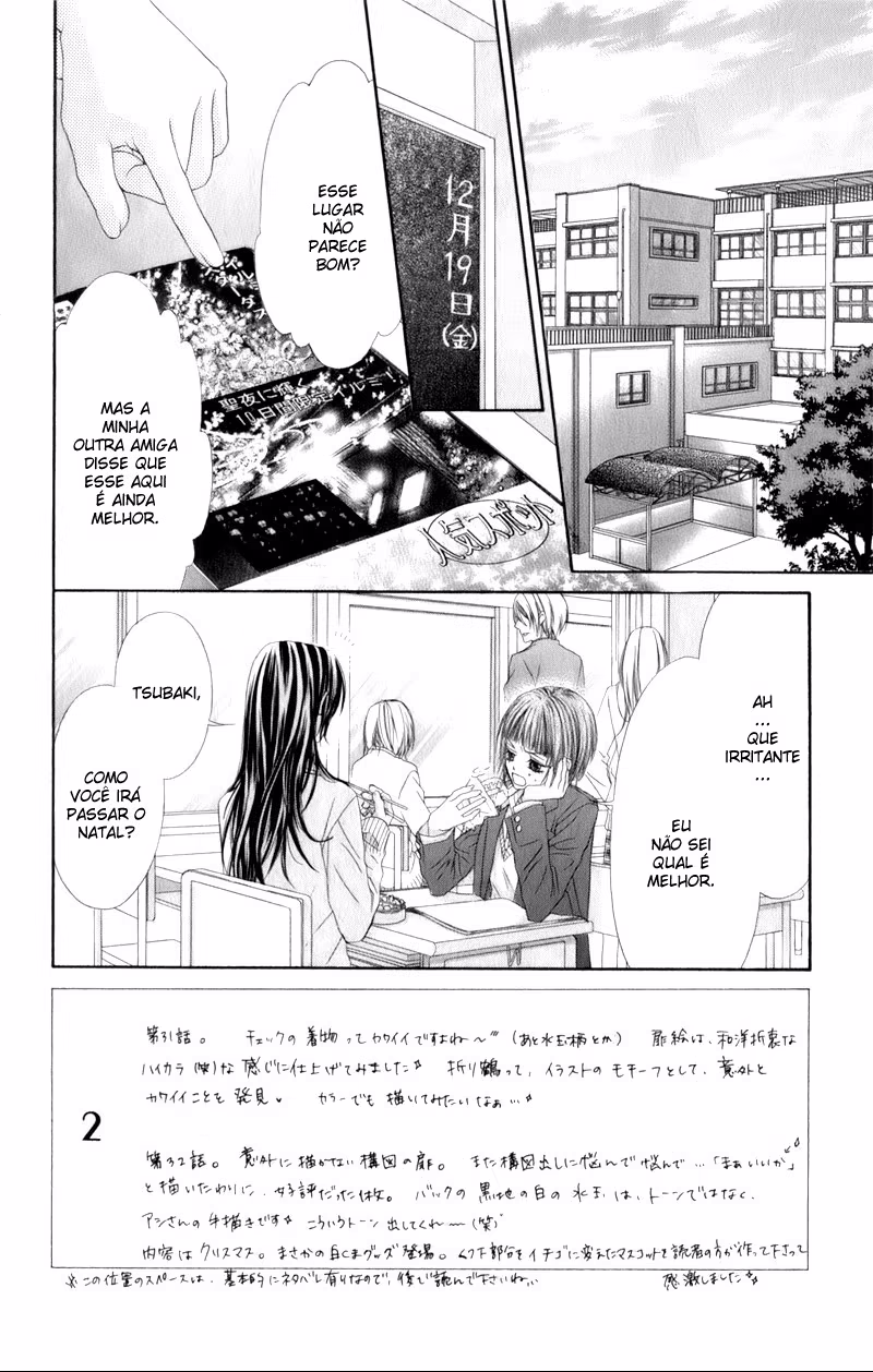 Kyou, Koi wo Hajimemasu, capítulo 32, página 4