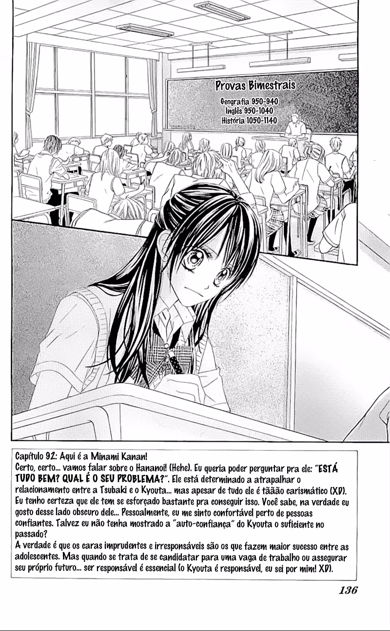 Kyou, Koi wo Hajimemasu, capítulo 92, página 3