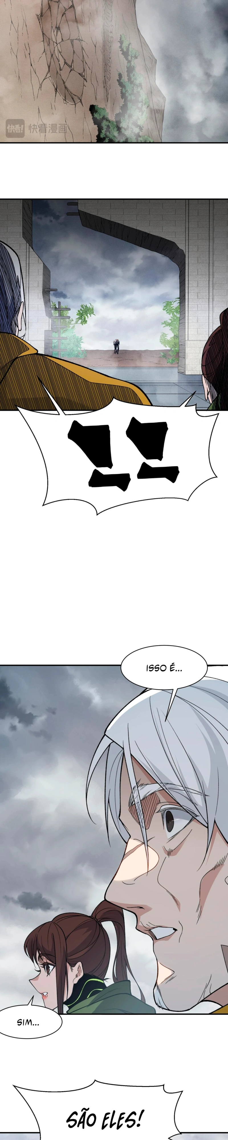 Wo, Jinhua, Emo, capítulo 149, página 4