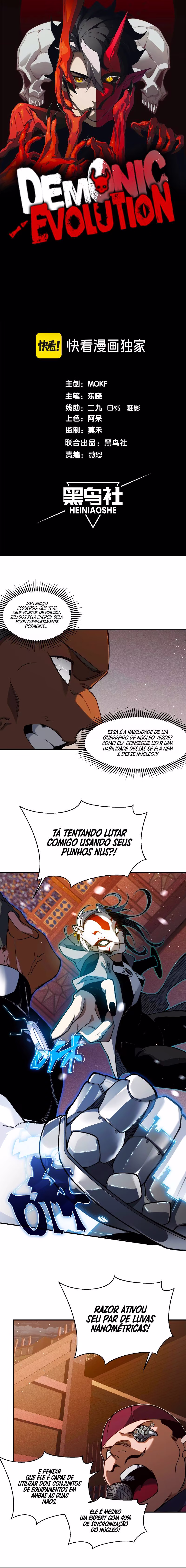 Wo, Jinhua, Emo, capítulo 62, página 2