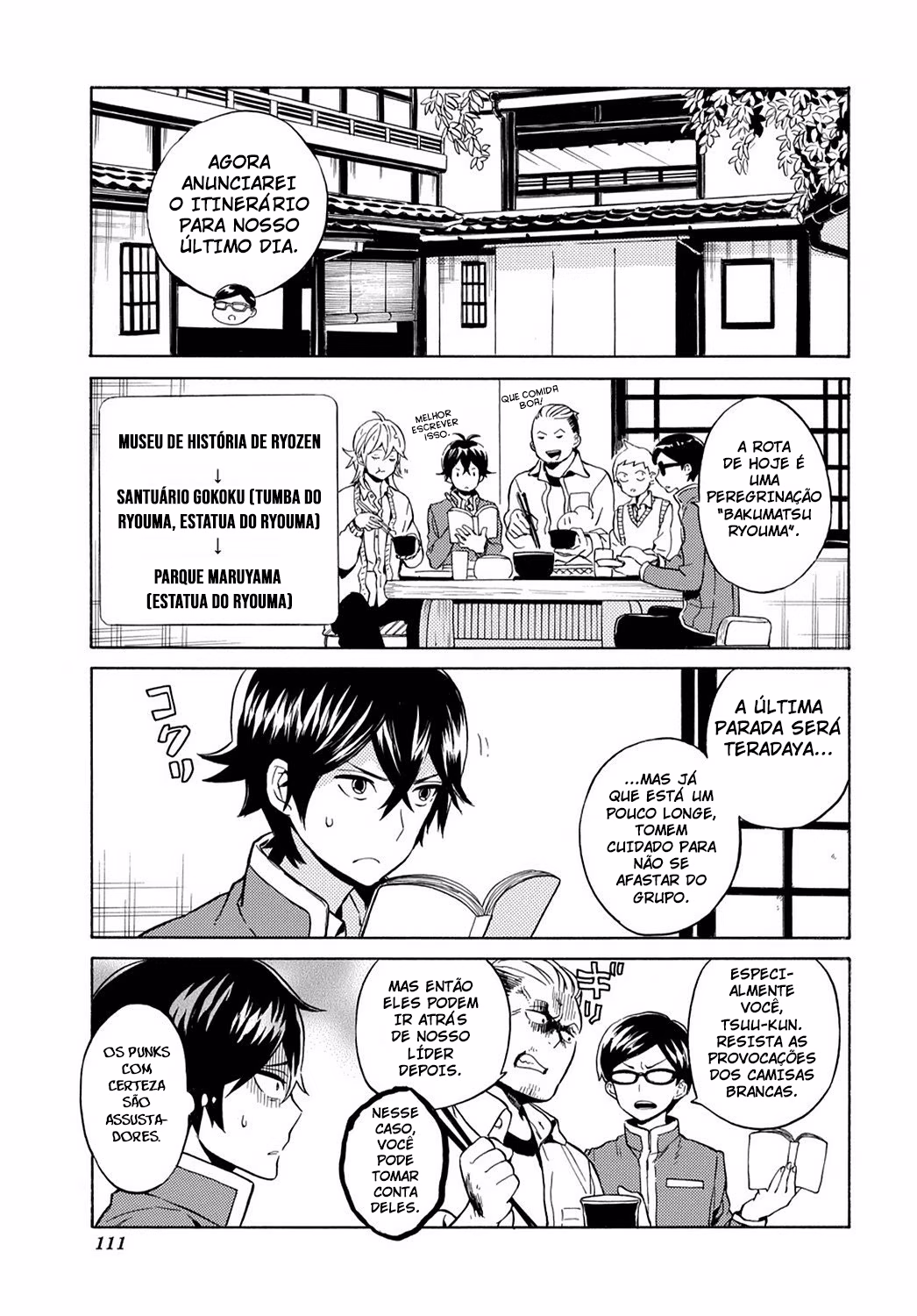Handa-kun, capítulo 25, página 3
