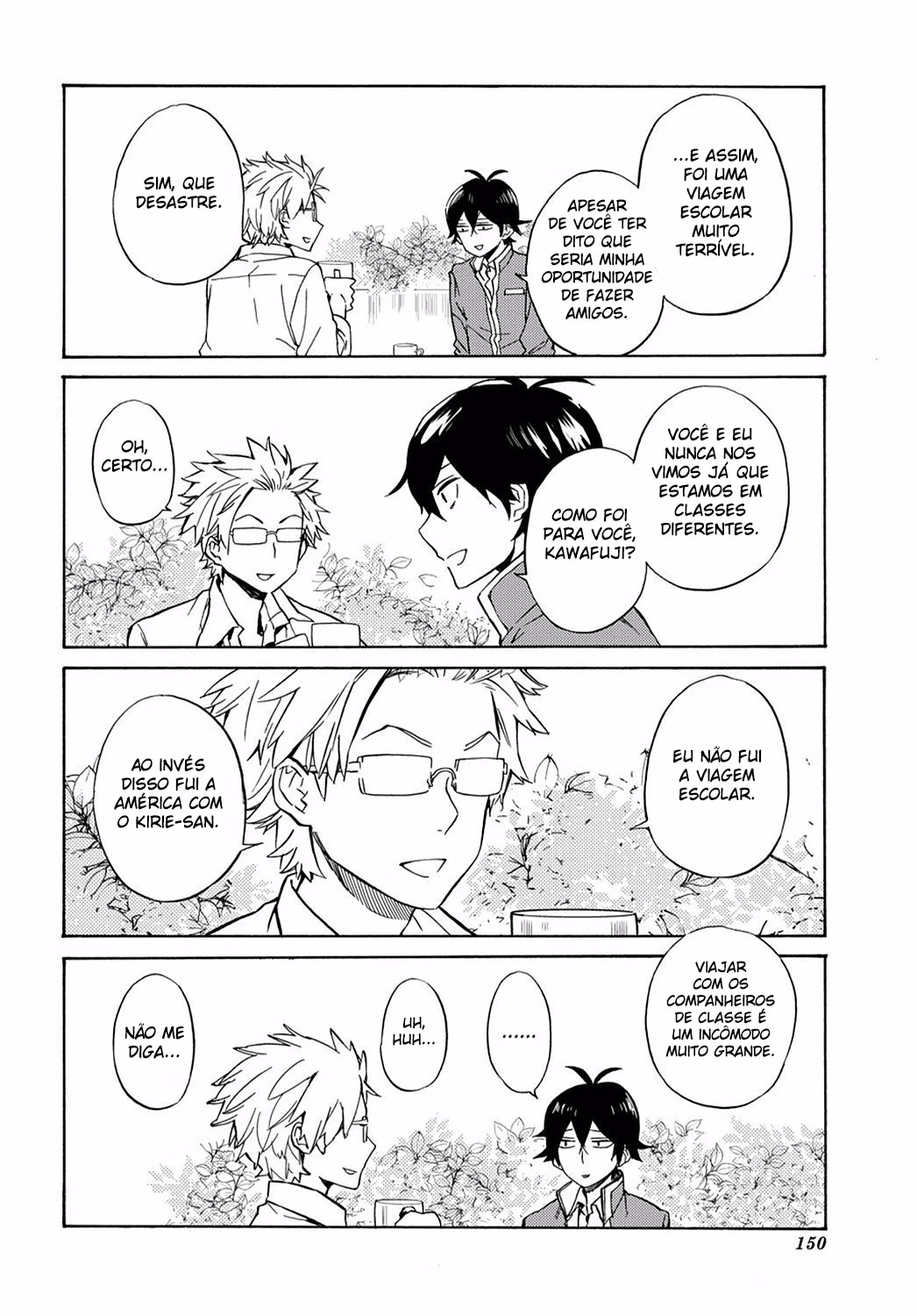 Handa-kun, capítulo 25.5, página 4