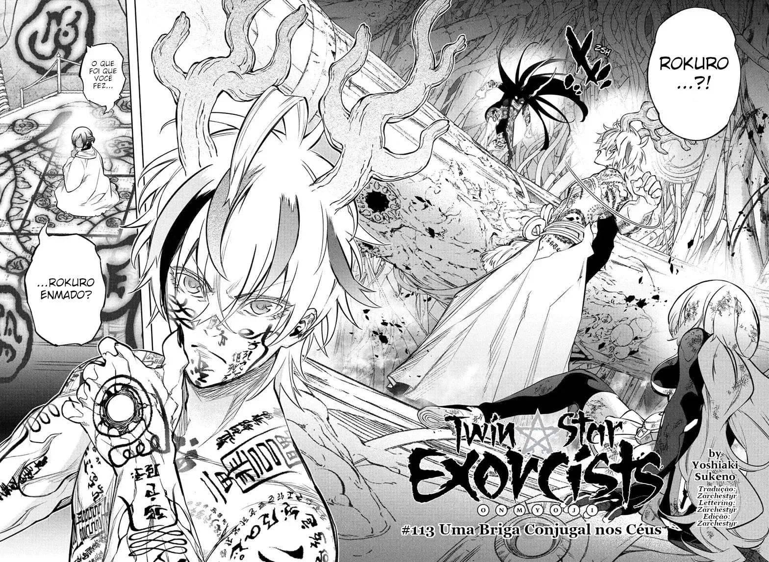 Sousei no Onmyouji, capítulo 113, página 2