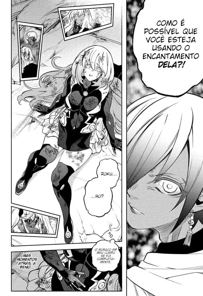 Sousei no Onmyouji, capítulo 113, página 3