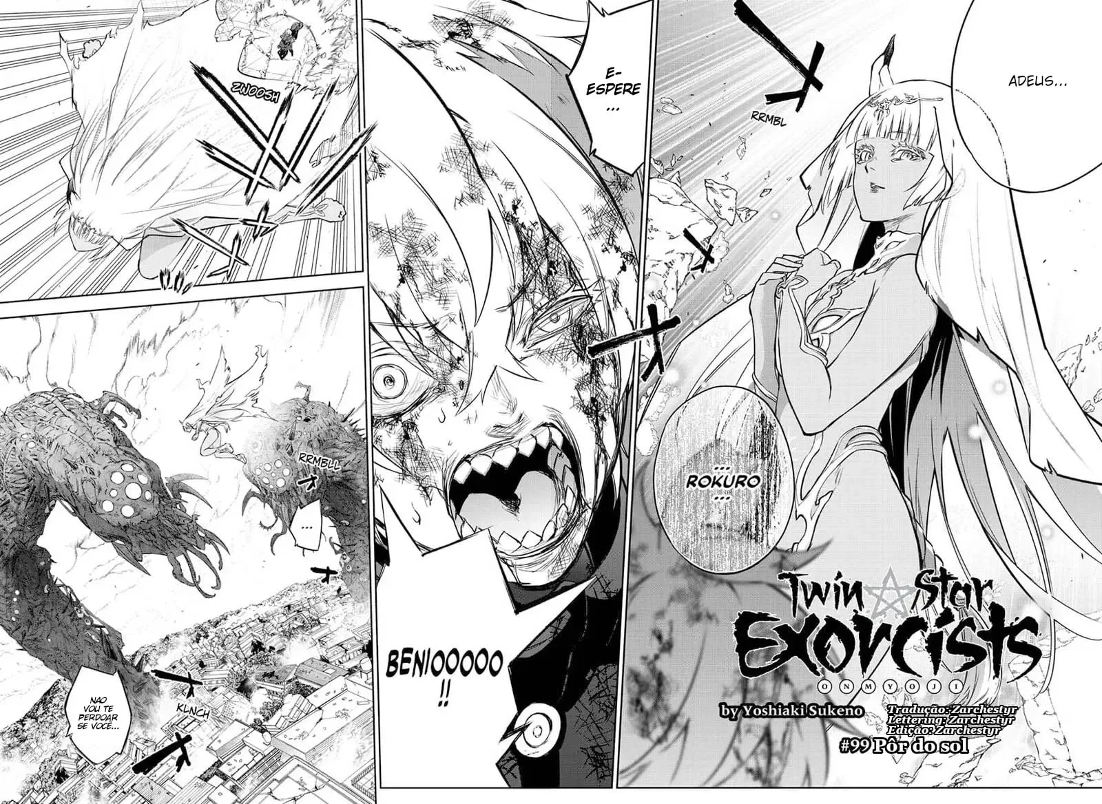 Sousei no Onmyouji, capítulo 99, página 2