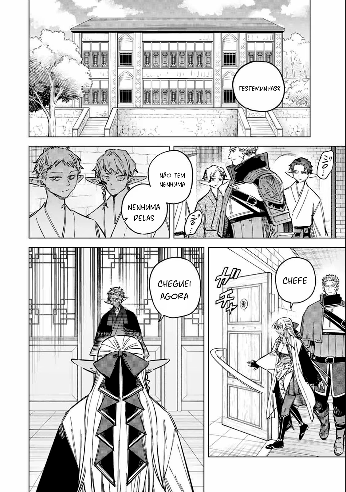 Majo to Youhei, capítulo 24, página 2