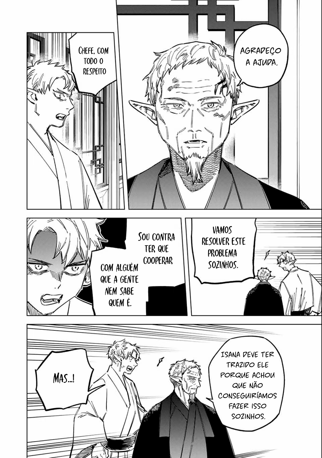 Majo to Youhei, capítulo 24, página 4