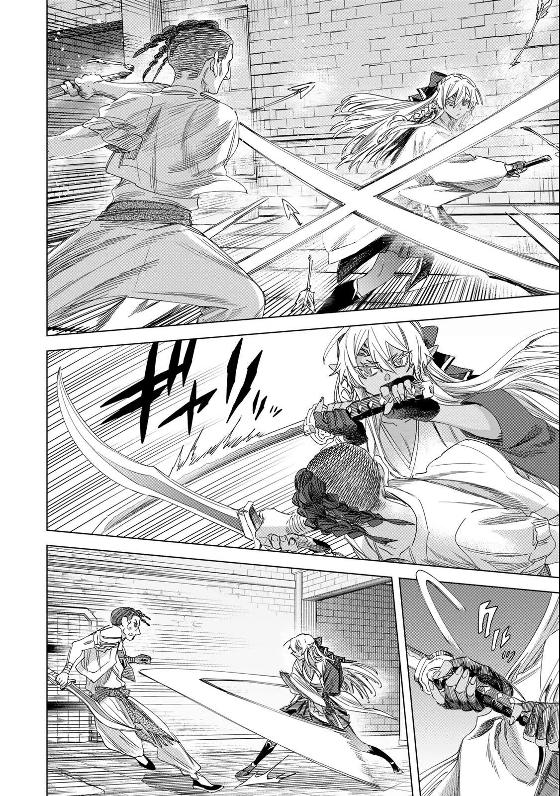 Majo to Youhei, capítulo 66, página 3