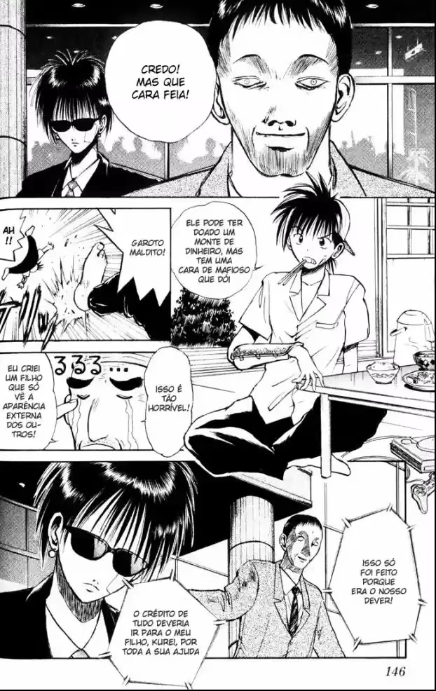 Flame of Recca, capítulo 18, página 2