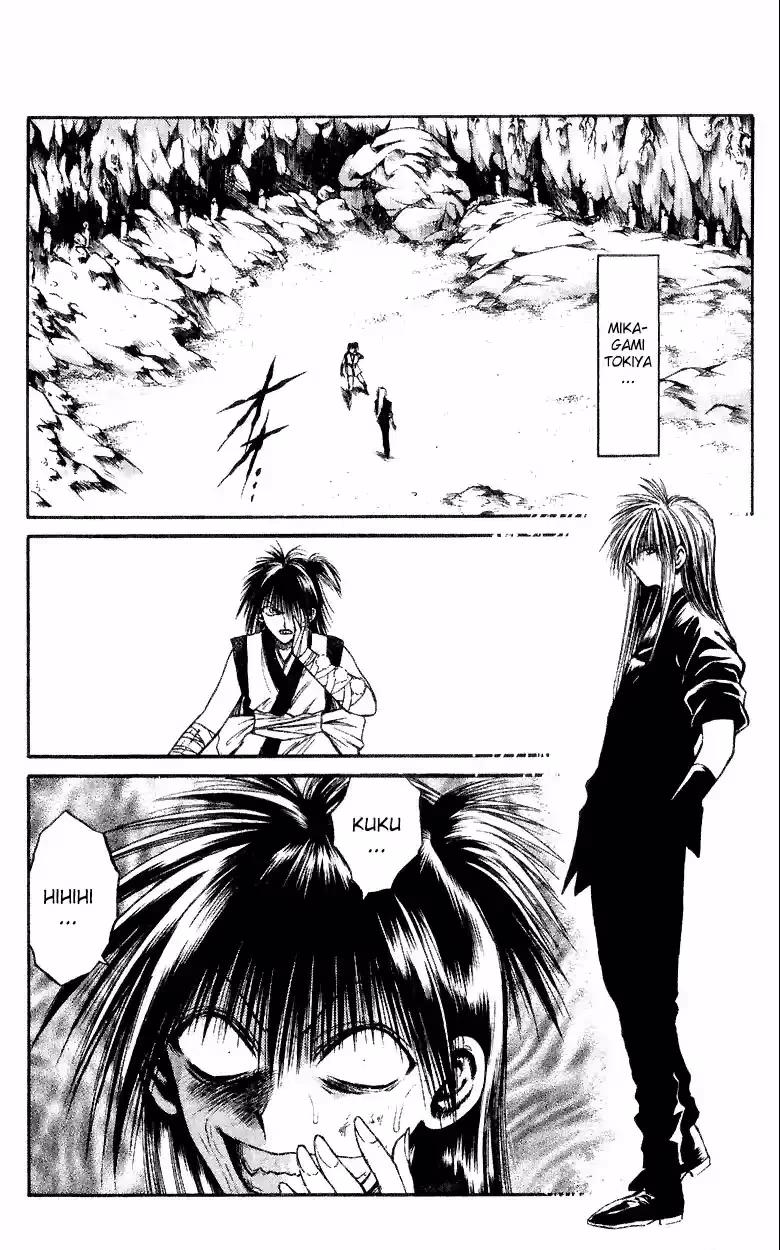 Flame of Recca, capítulo 182, página 4