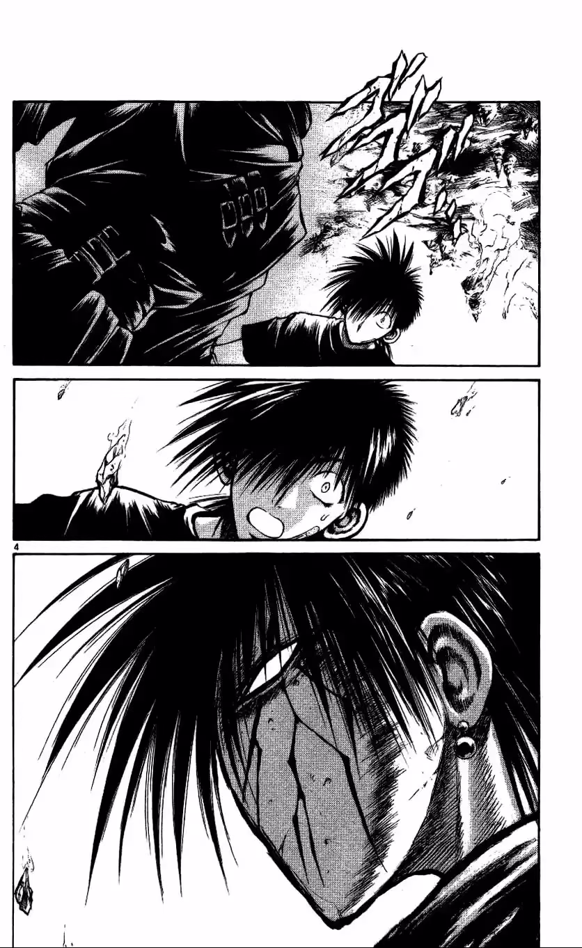 Flame of Recca, capítulo 206, página 3
