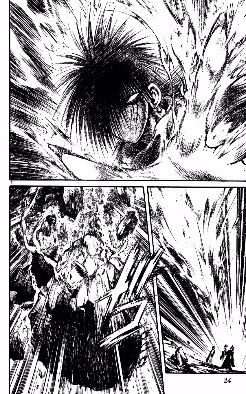 Flame of Recca, capítulo 209, página 2
