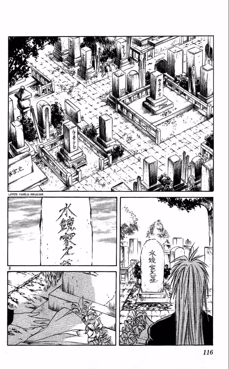 Flame of Recca, capítulo 224, página 3