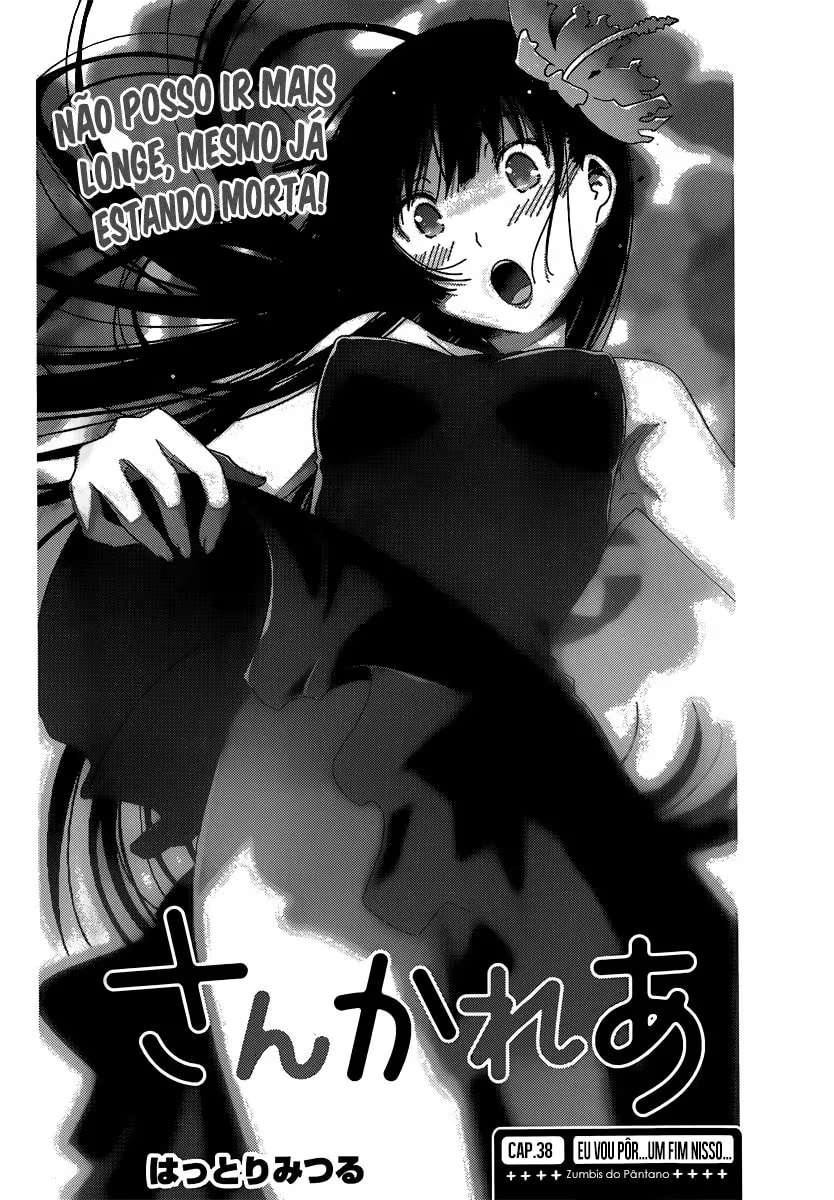 Sankarea, capítulo 38, página 2