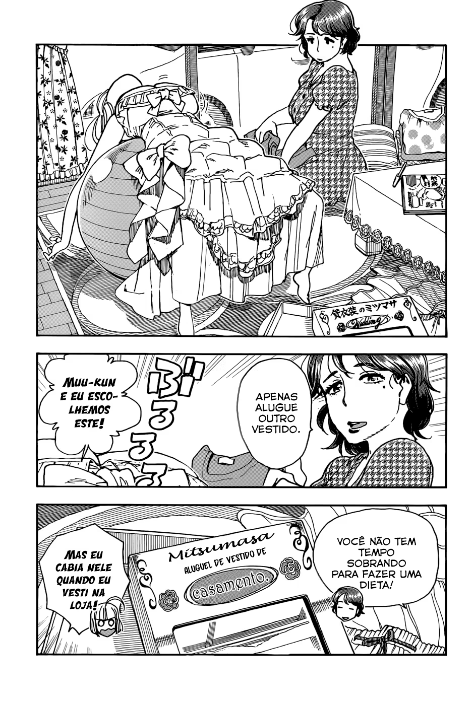 Ashitaba-san Chi no Muko Kurashi, capítulo 3, página 4